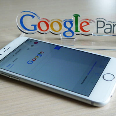 Awords pour les mobiles